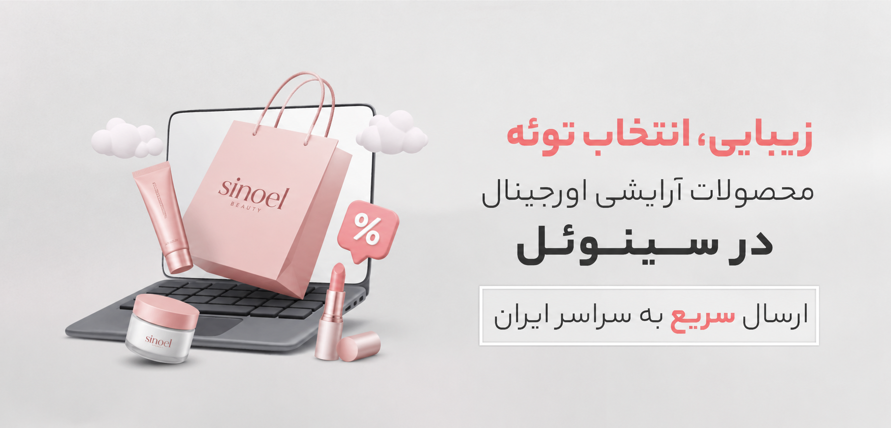 اسلاید شماره 1