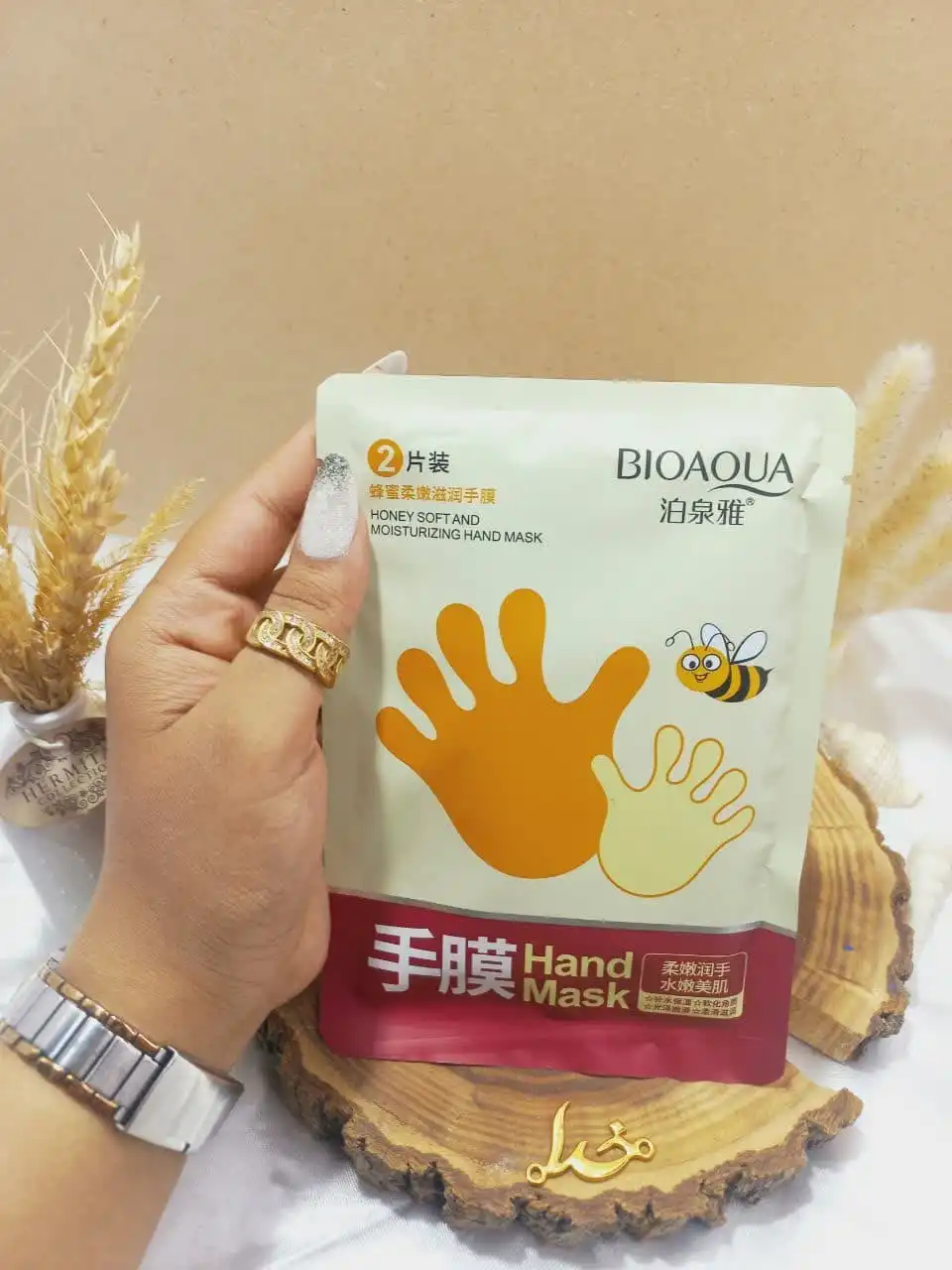 ماسک ورقه ای دست عسل بیوآکوا BIOAQUA کد BQY8948 |