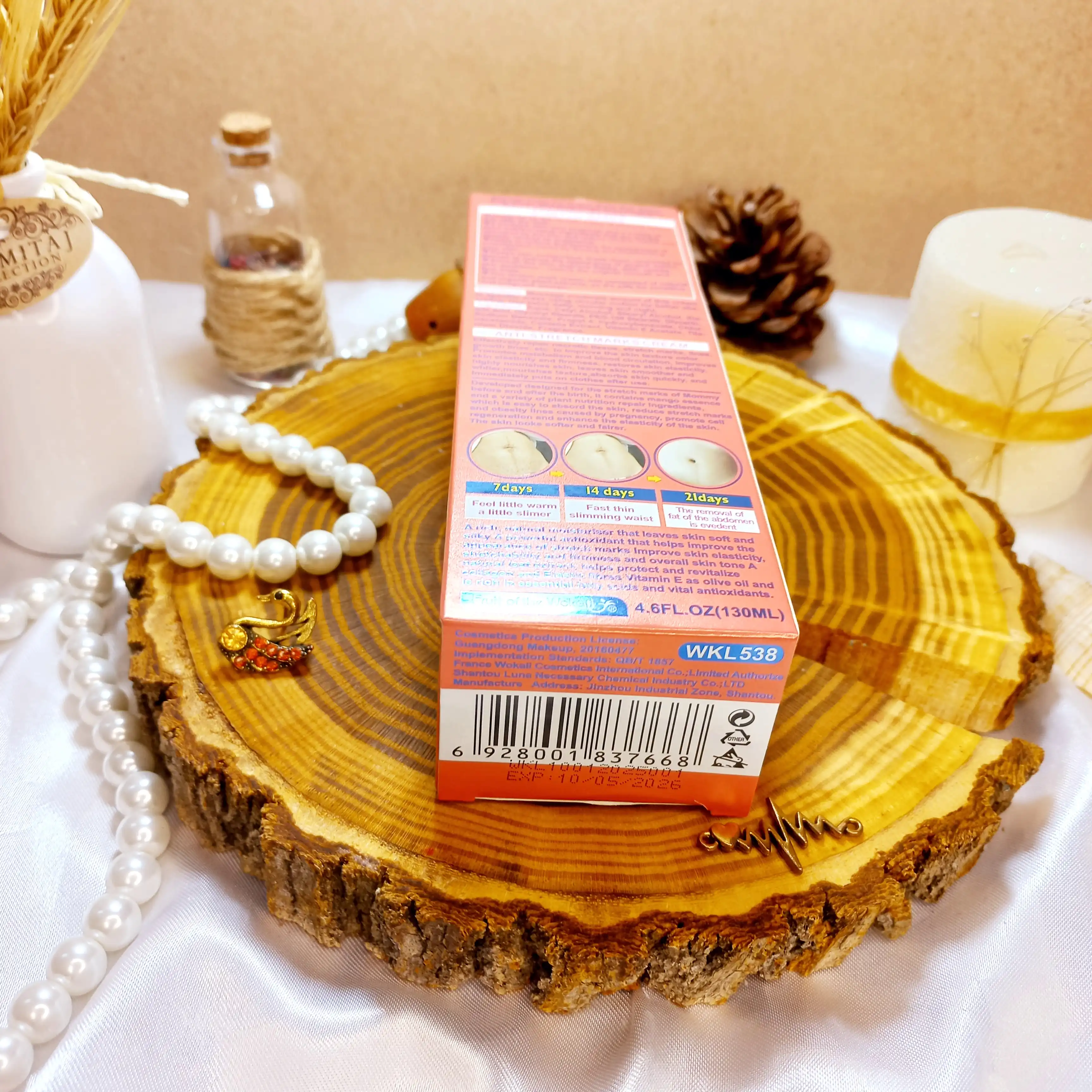 کرم ضد ترک بدن وکالی WOKALI کد 538