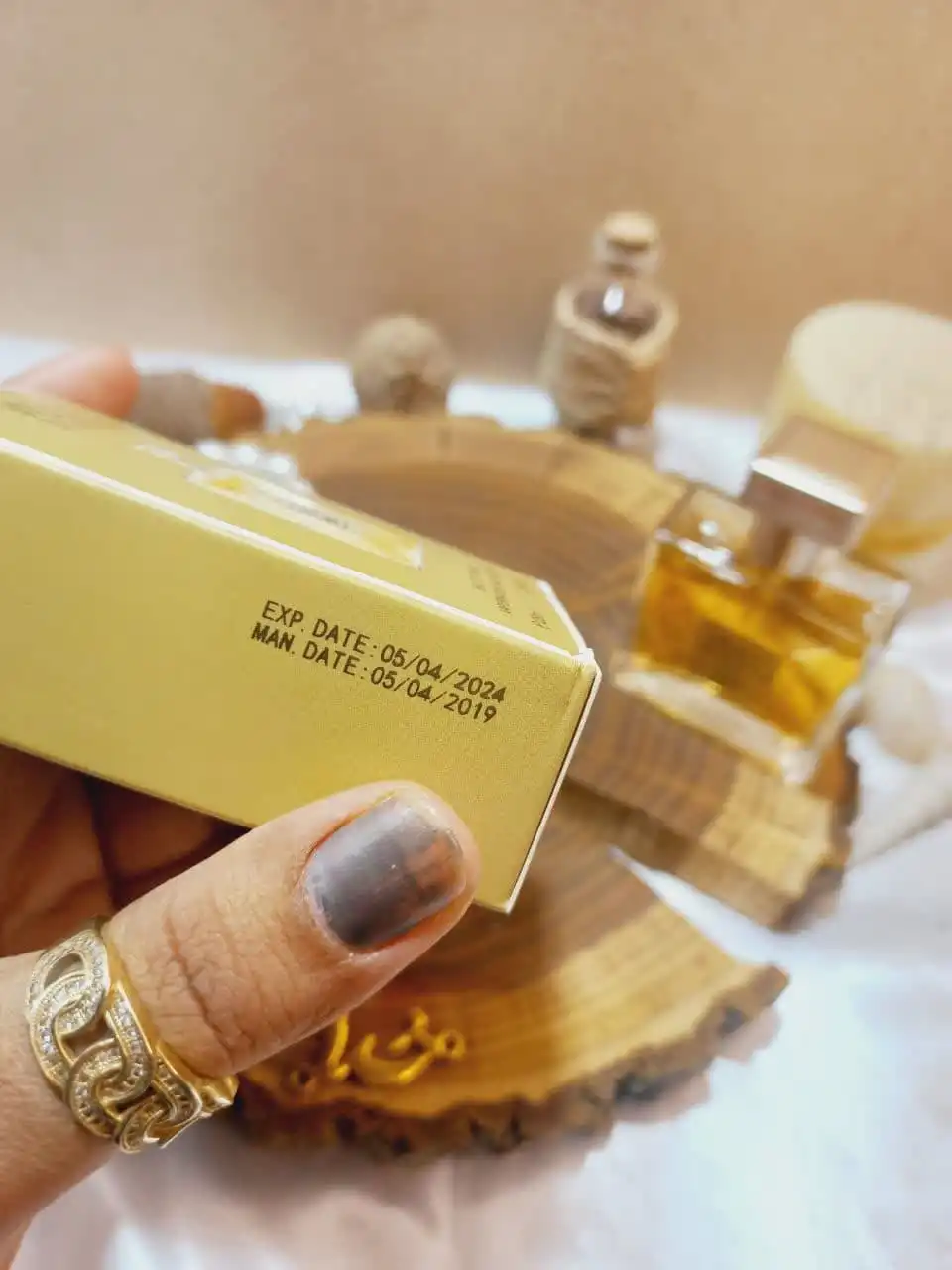 ادوپرفیوم وایلیلی Vilily کالکشن کد 868