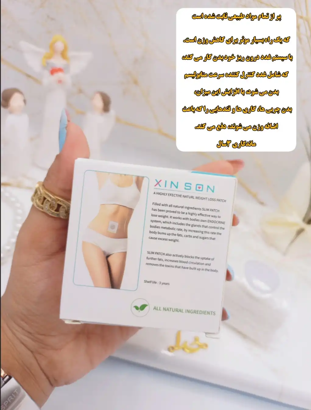 چسب ناف موثر کارتون صورتی