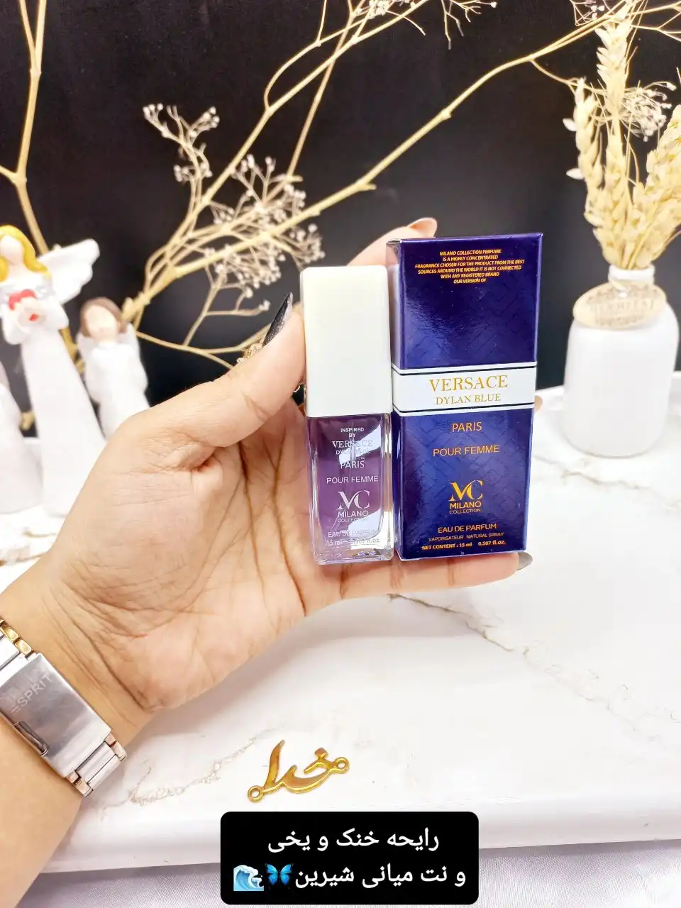 ادکلن زنانه VERSACE DYLAN BLUE حجم 15ML