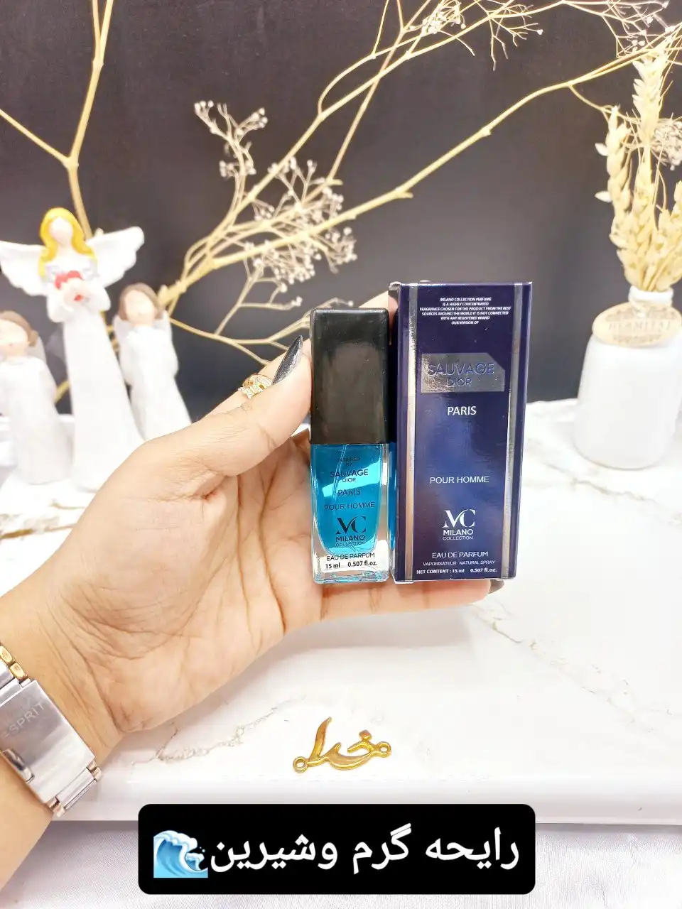 ادکلن مردانه SAUVAGE DIOR حجم 15ML