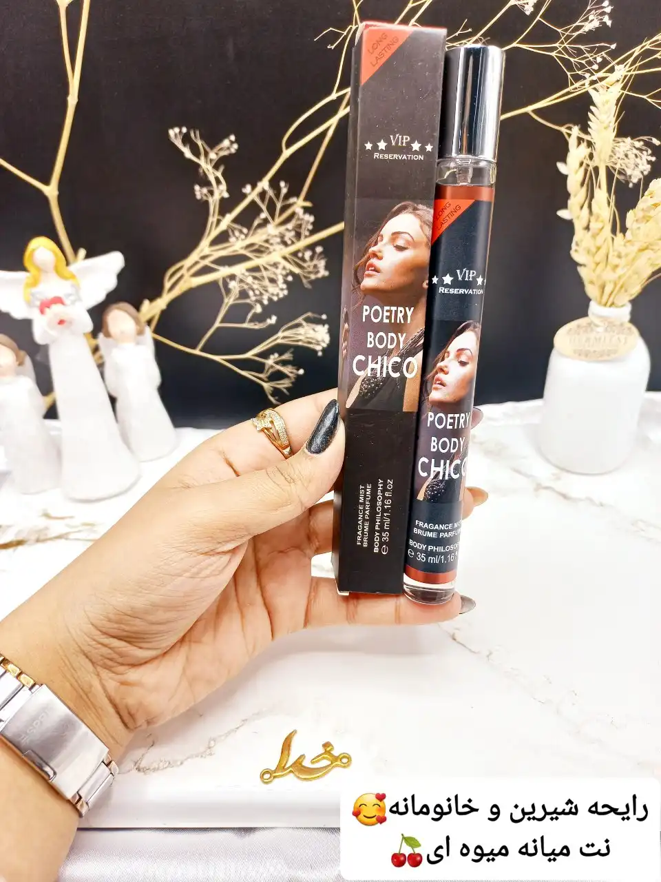 ادکلن زنانه POETRY BODY CHICO VIP 35 ml استوانه ای کد 8898