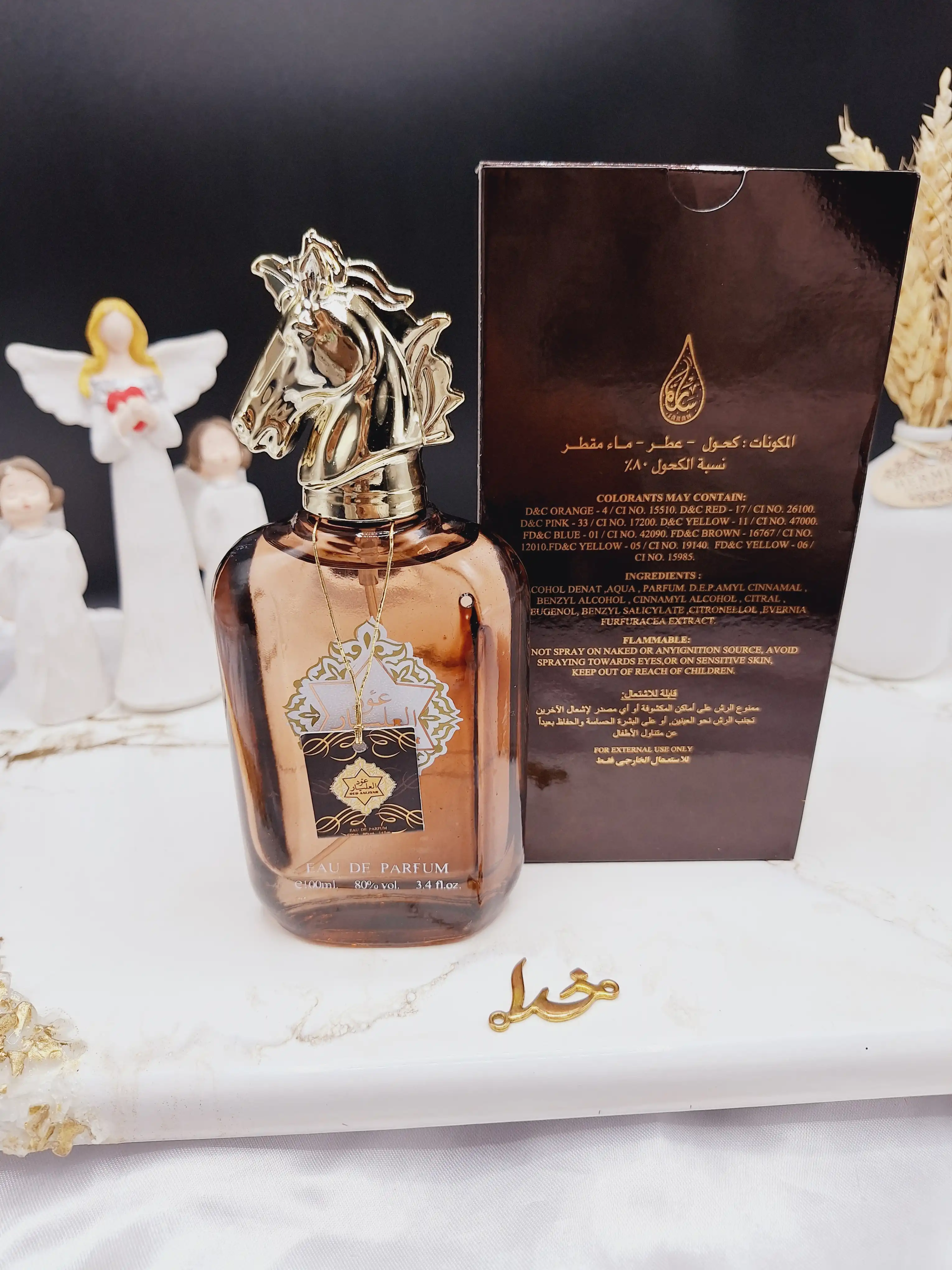 ادکلن 100 میل عود العلیار اماراتی کد G04M23