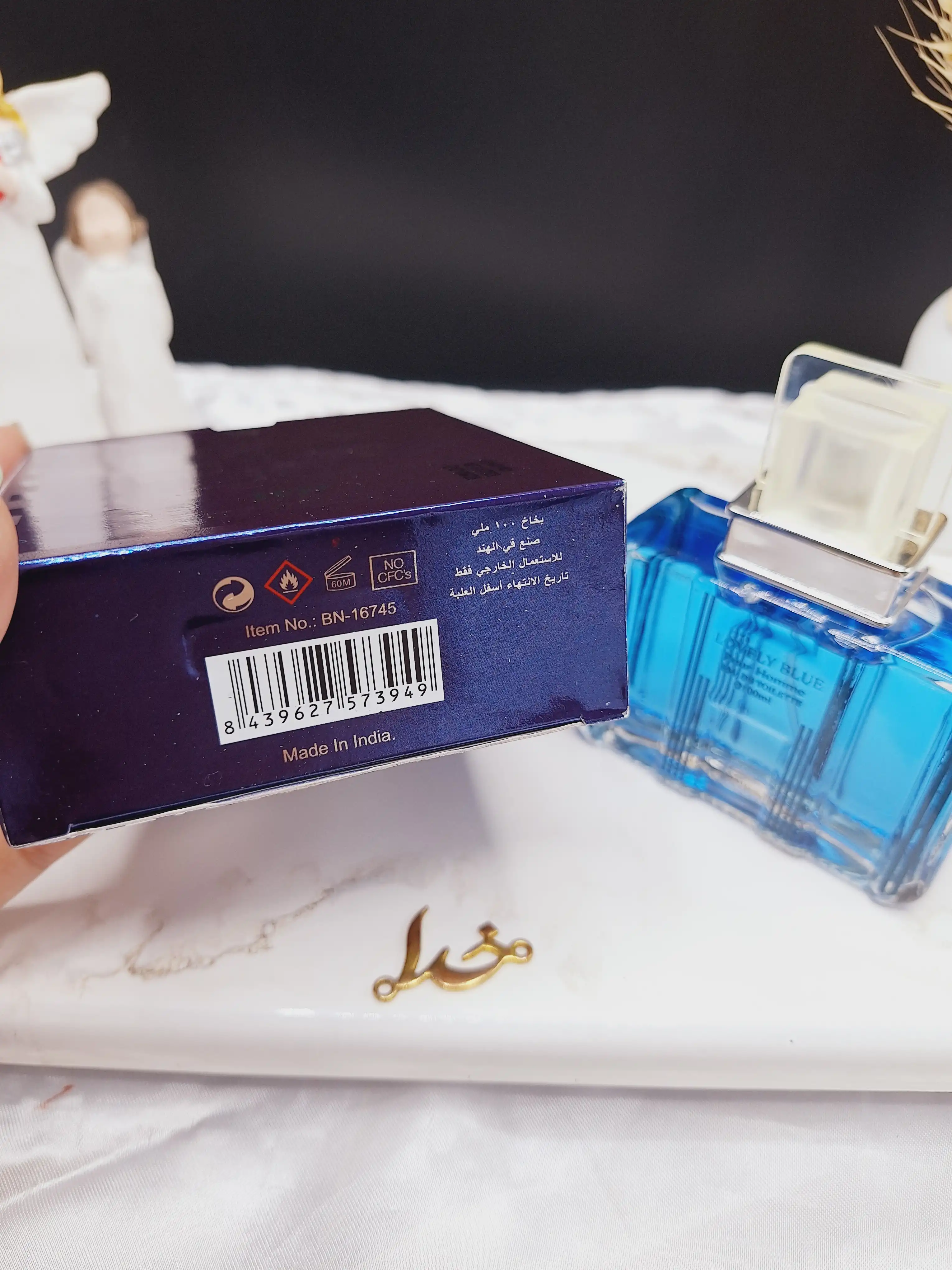 ادکلن 100 میل لاولی بلو اماراتی ادکلن مردانه ادکلنLovely blue کد 3949