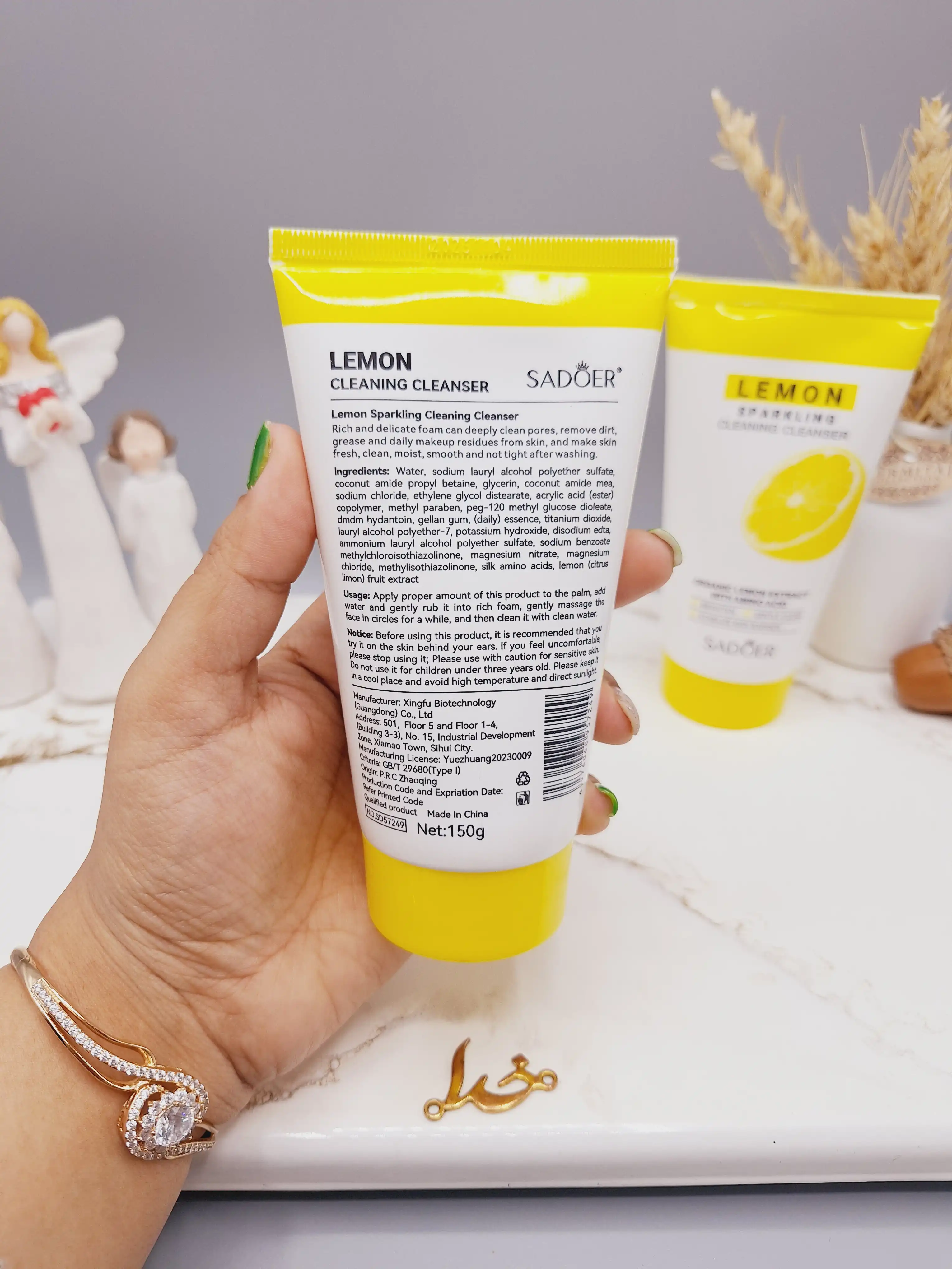 فوم شستشو صورت با عصاره لیمو سادور SADOER کد SD57249