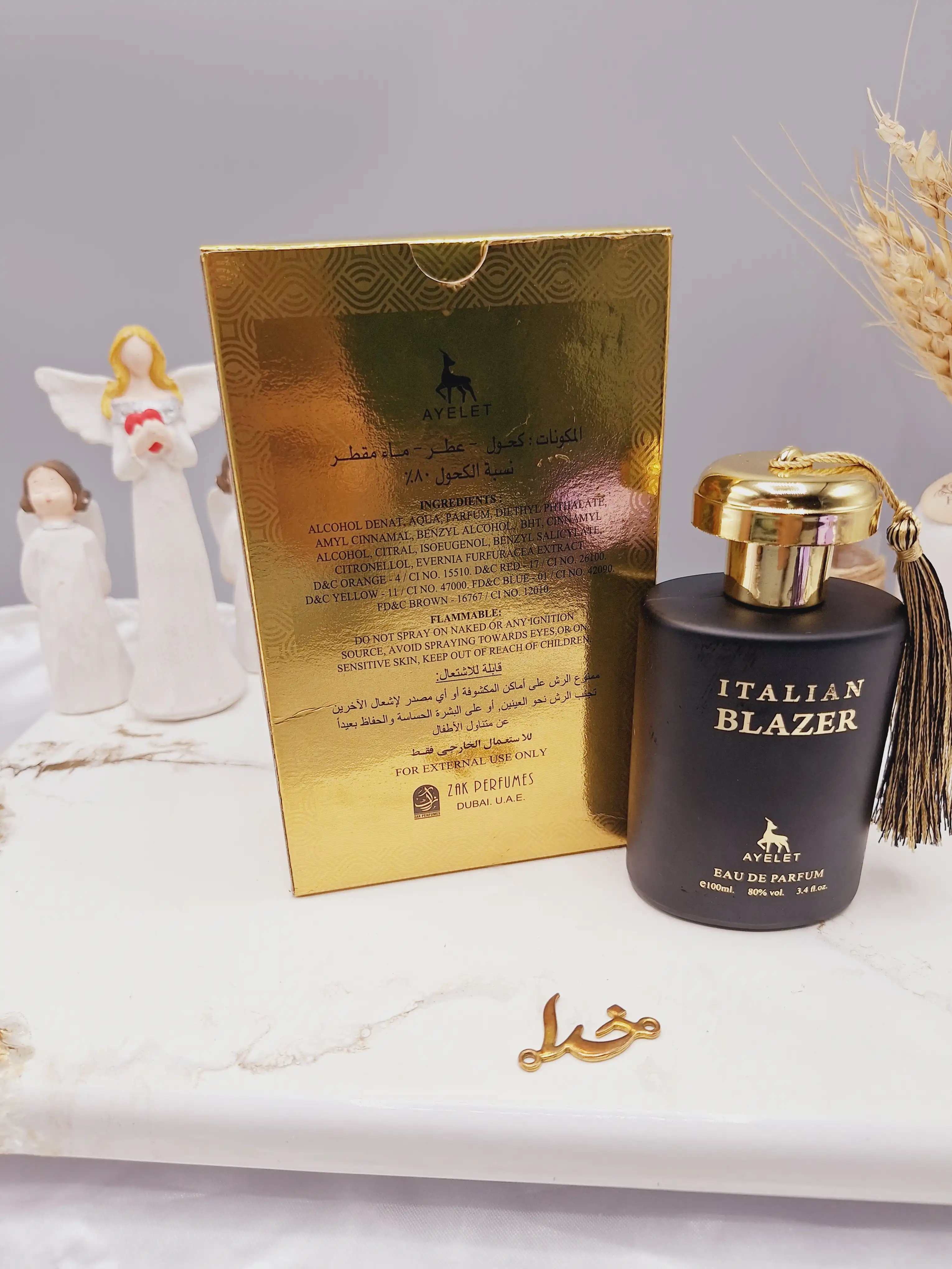 ادکلن ۱۰۰ میل اماراتی ITALIAN BLAZER کد 3532