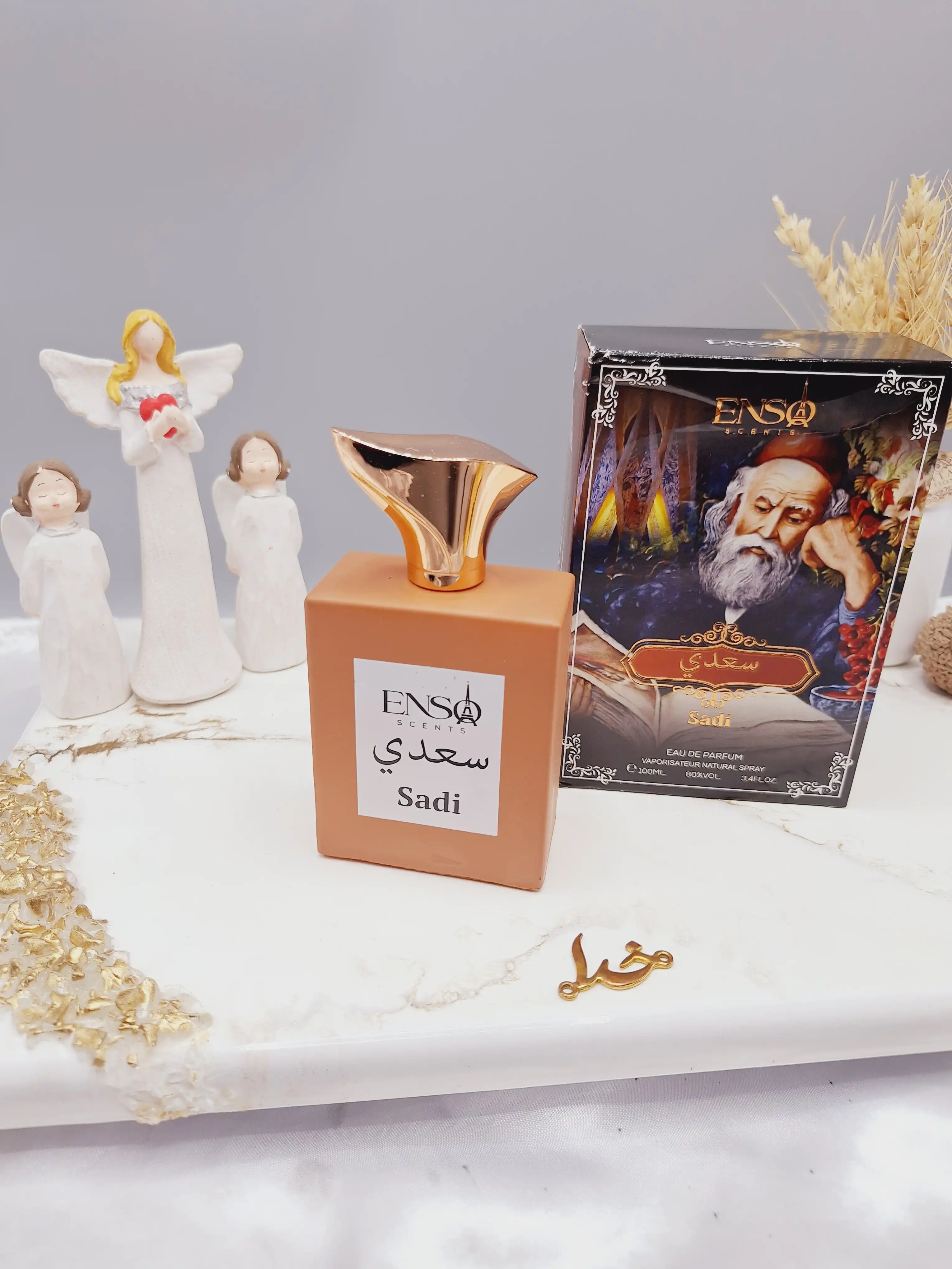 ادکلن سعدی 100 میل کد 2938