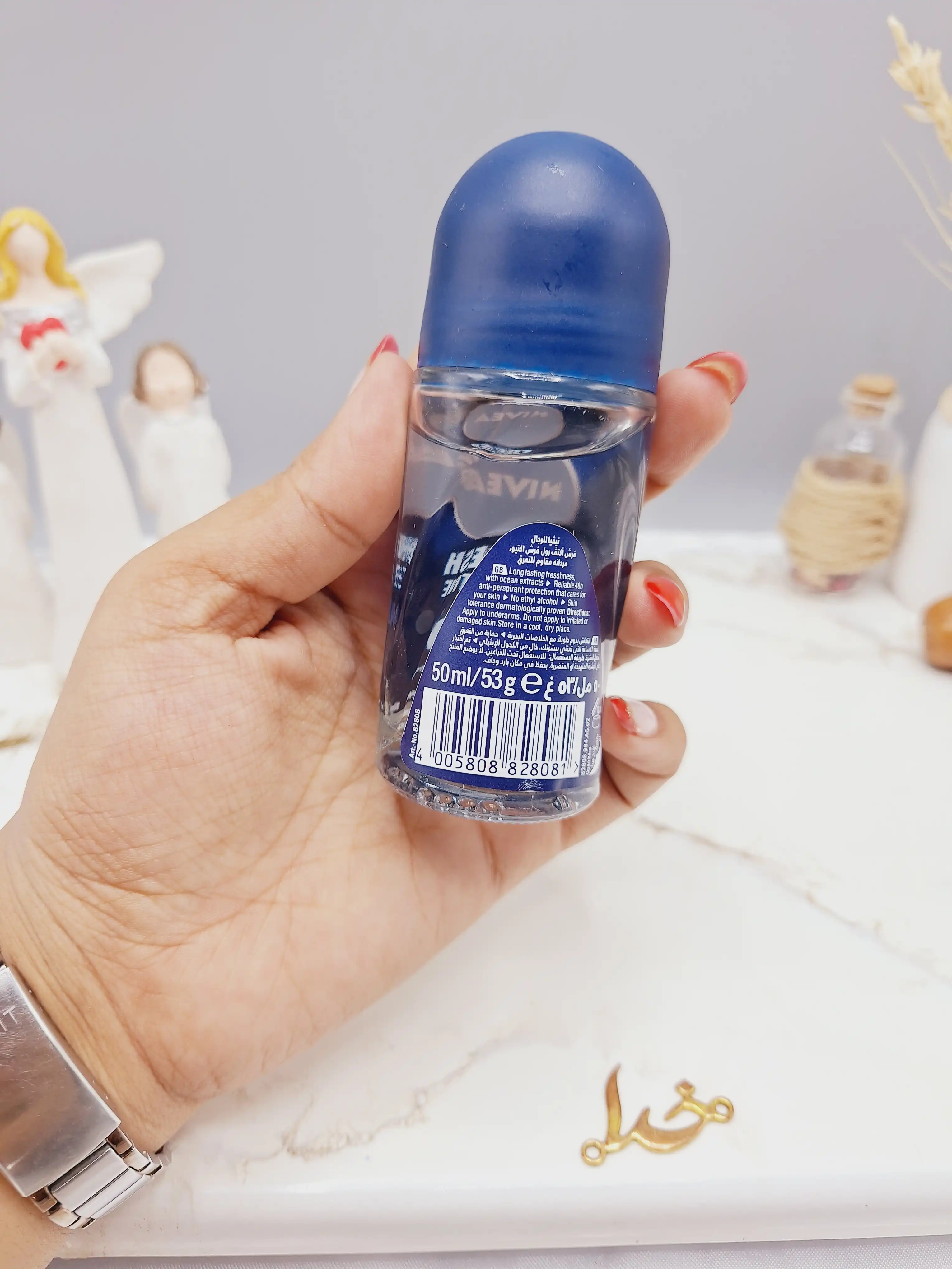 مام نیوا فِرِش اکتیو مردانه مدل ( Fresh Active ) حجم 50ml کد 8081