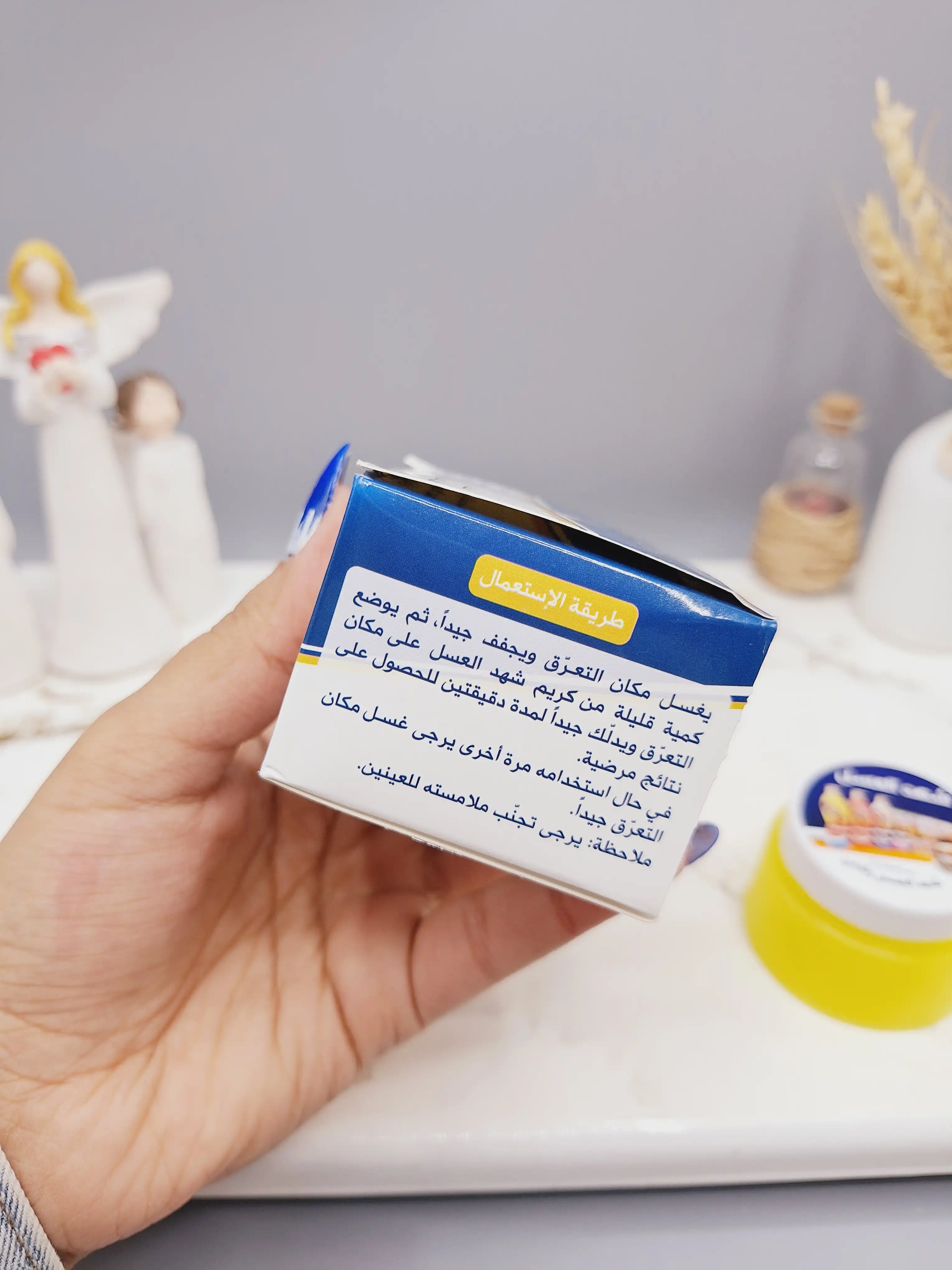 شهد العسل ضد عرق و خوشبو کننده و روشن کننده زیر بغل (رنگ قوطی زرد)