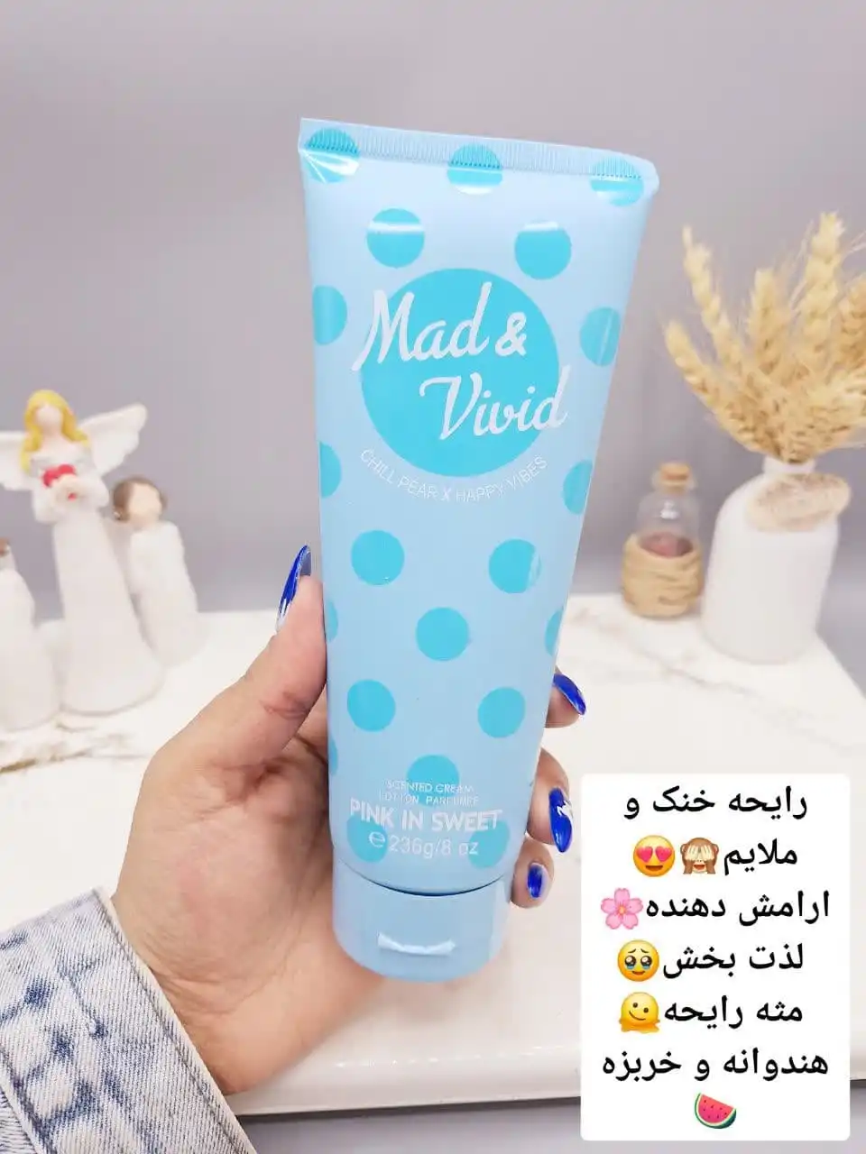 لوسیون عطری خال خالی فوق العاده خوشبو و آبرسان برند PINK IN SWEET حجم 236 گرم مدل Mad &amp; Vivid کد 6351