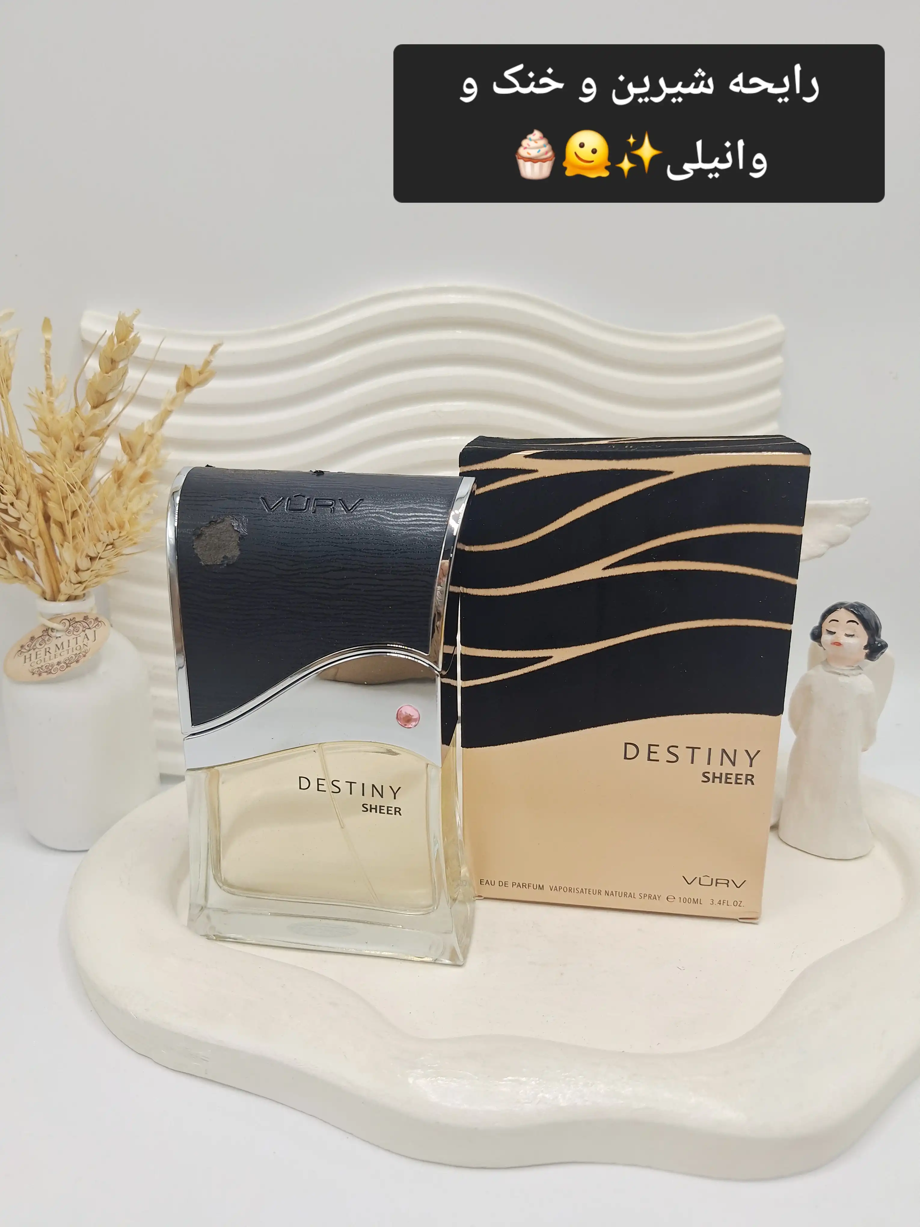 ادکلن زنانه DESTINY SHEER حجم 100 میل شرکتی کد 3873