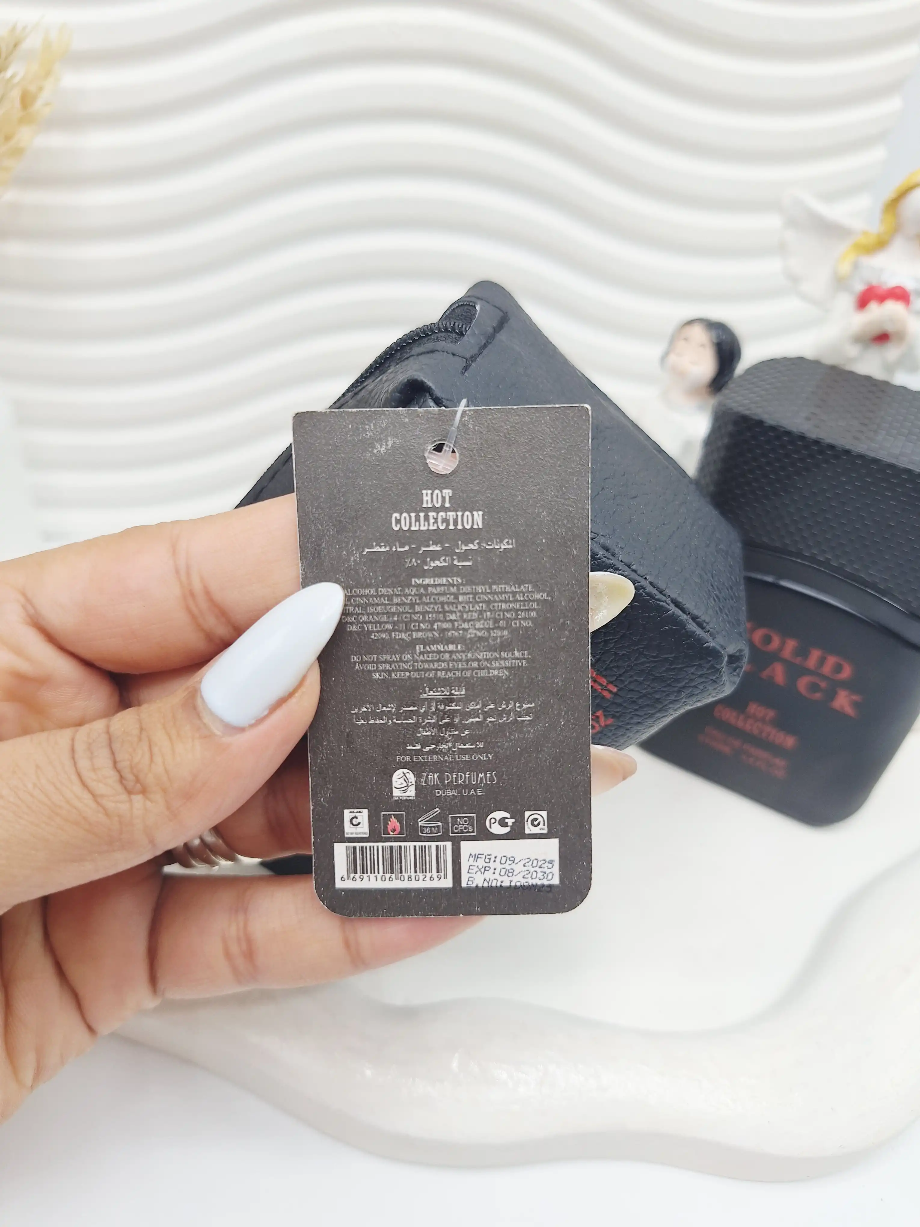 ادکلن مردانه کیفی ساخت امارات solid black کد 0269
