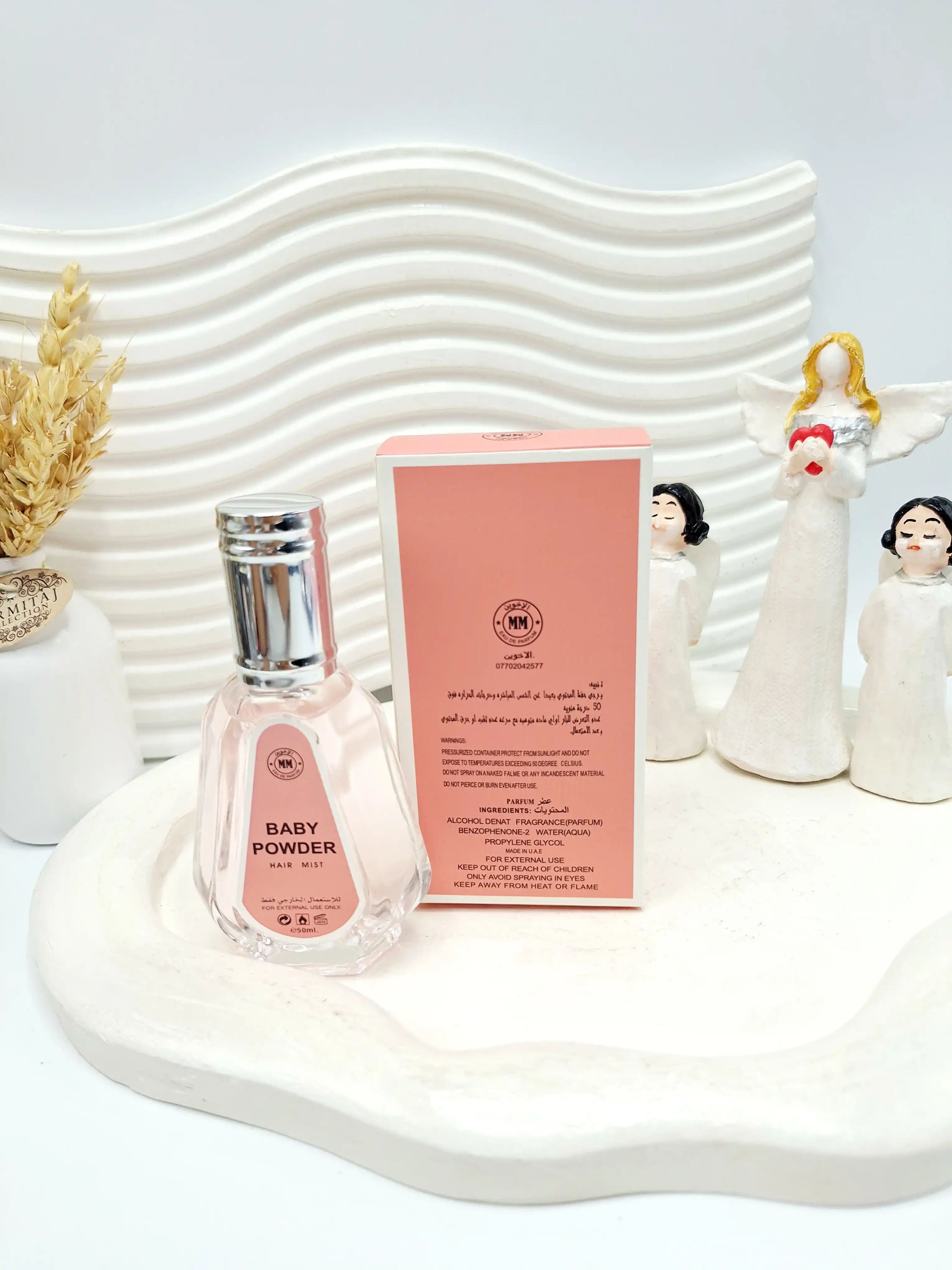 عطر خوشبو 50 میل BADY POWDER اماراتی کد 5870