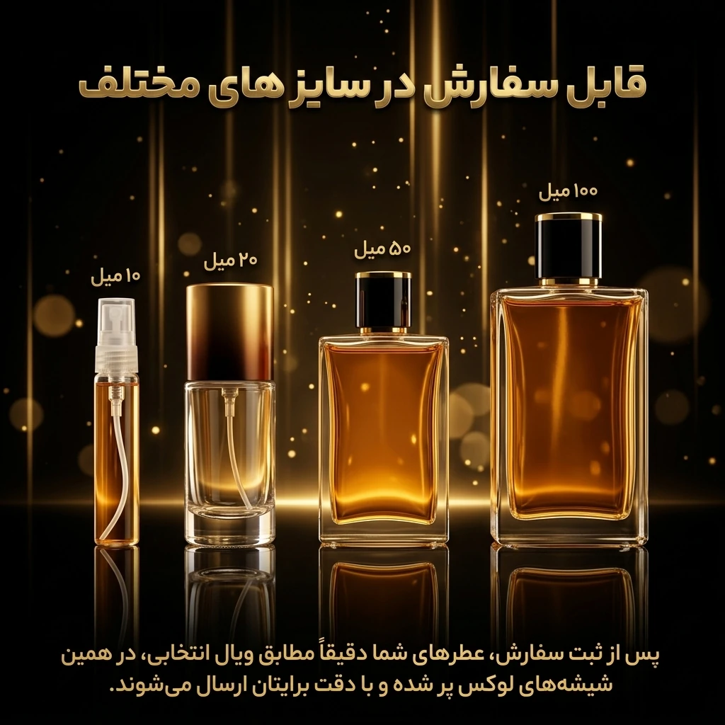 عطر اورجینال کرید وایت فلاور Creed White Flowers
